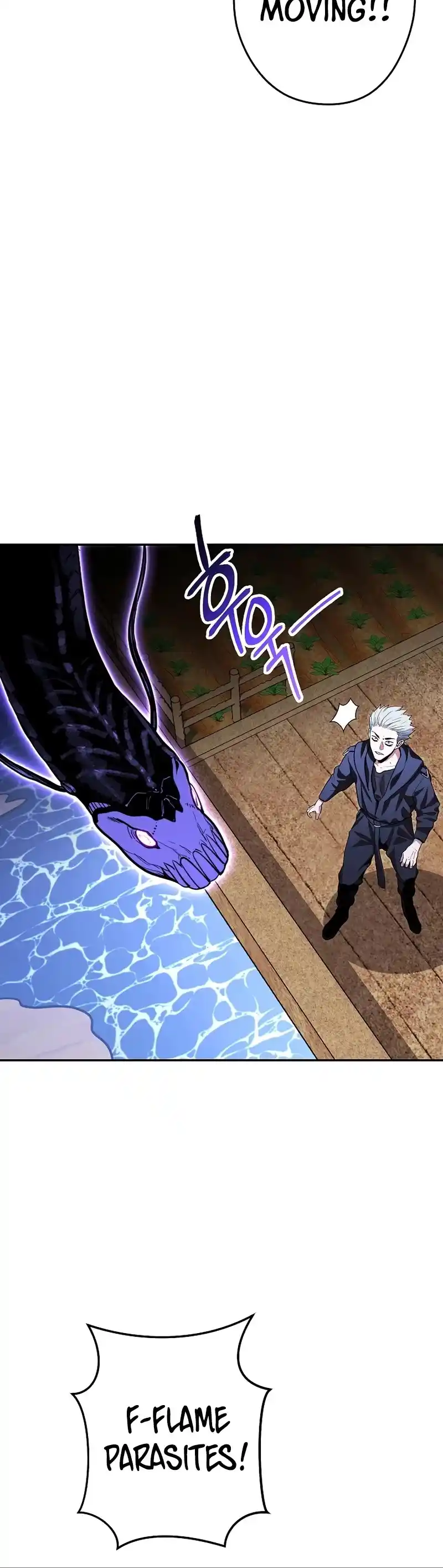 Dungeon Reset Chapter 119