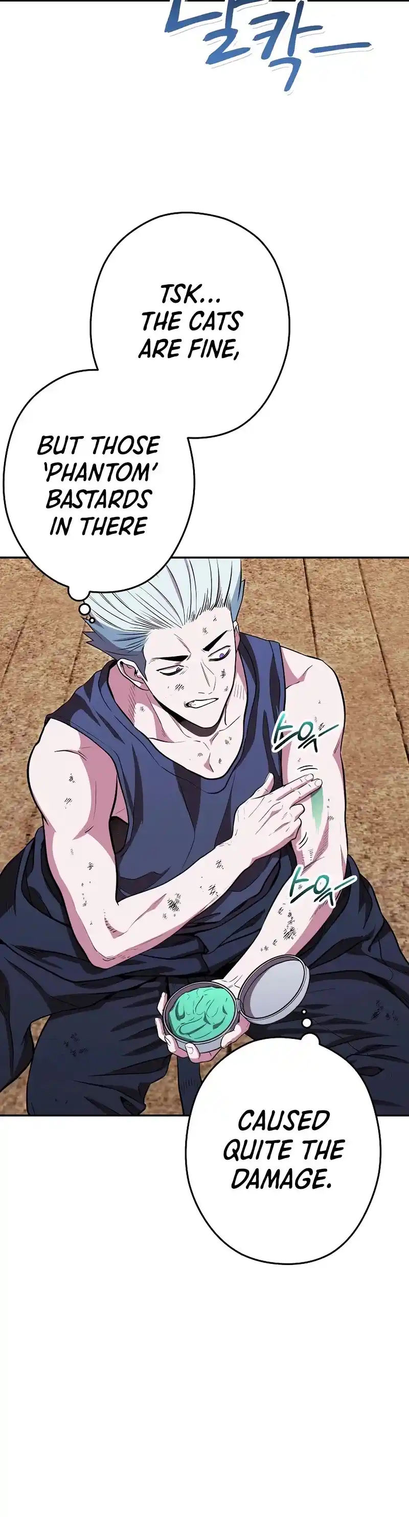 Dungeon Reset Chapter 119