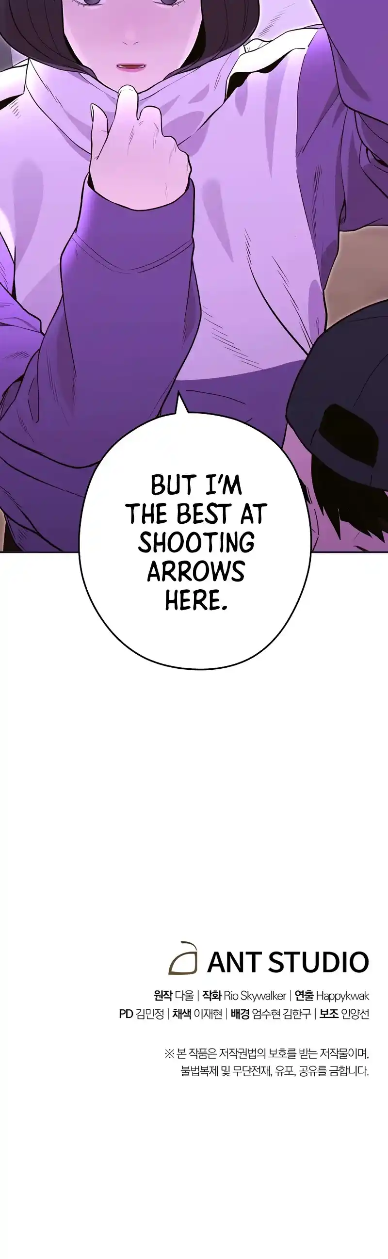 Dungeon Reset Chapter 120