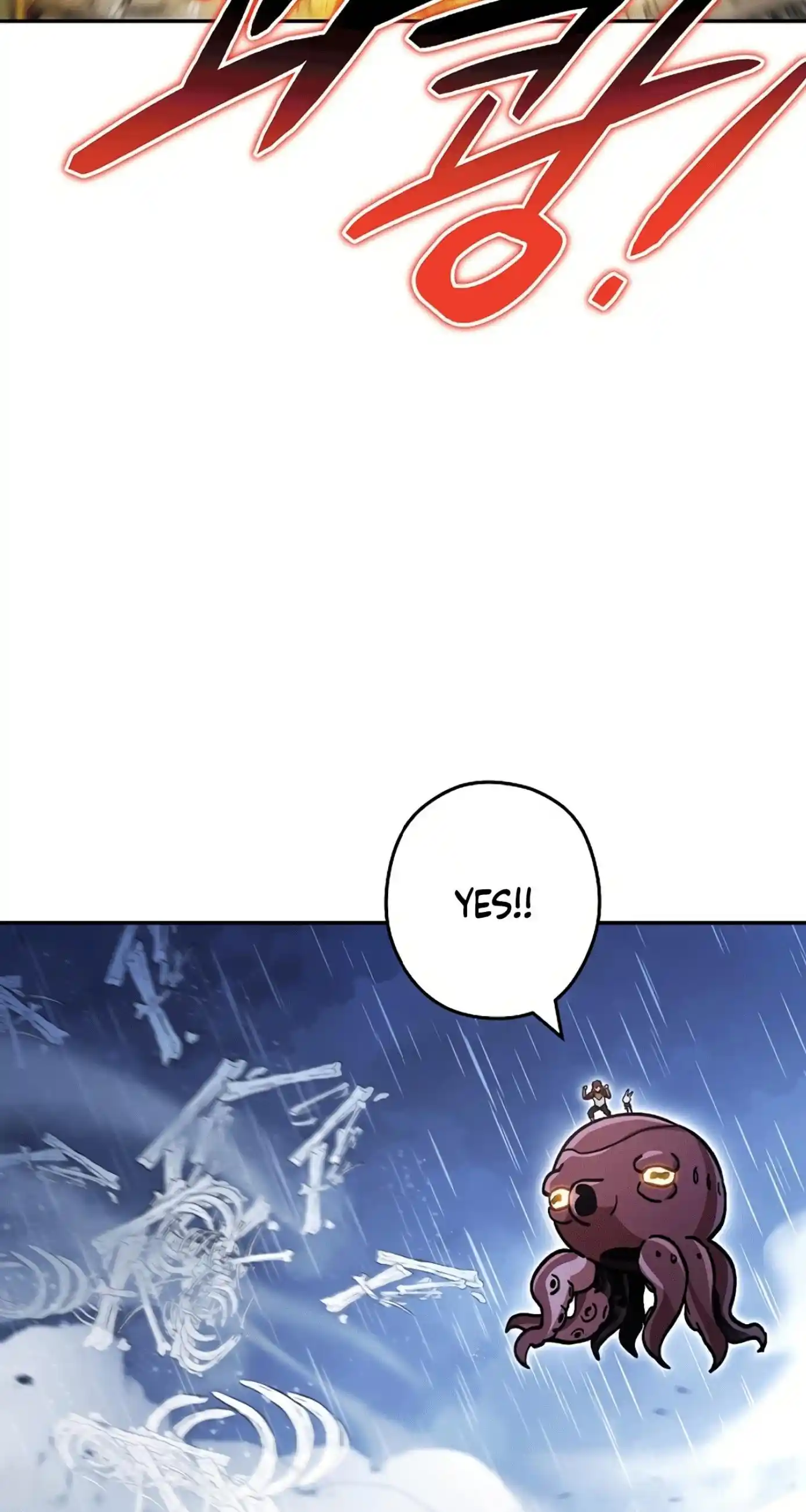 Dungeon Reset Chapter 149