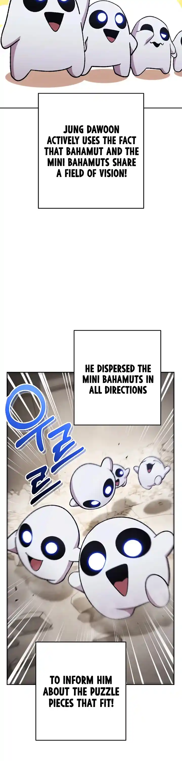 Dungeon Reset Chapter 173