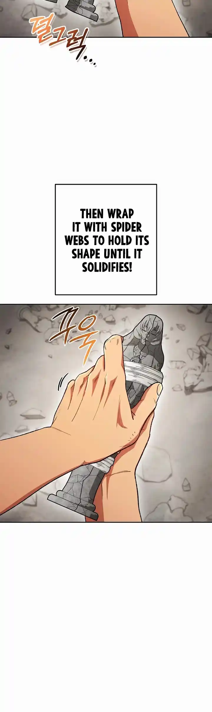 Dungeon Reset Chapter 173