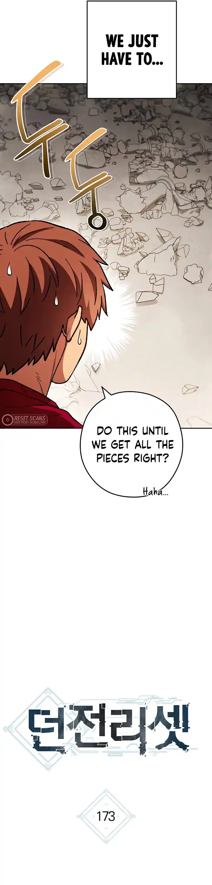 Dungeon Reset Chapter 173