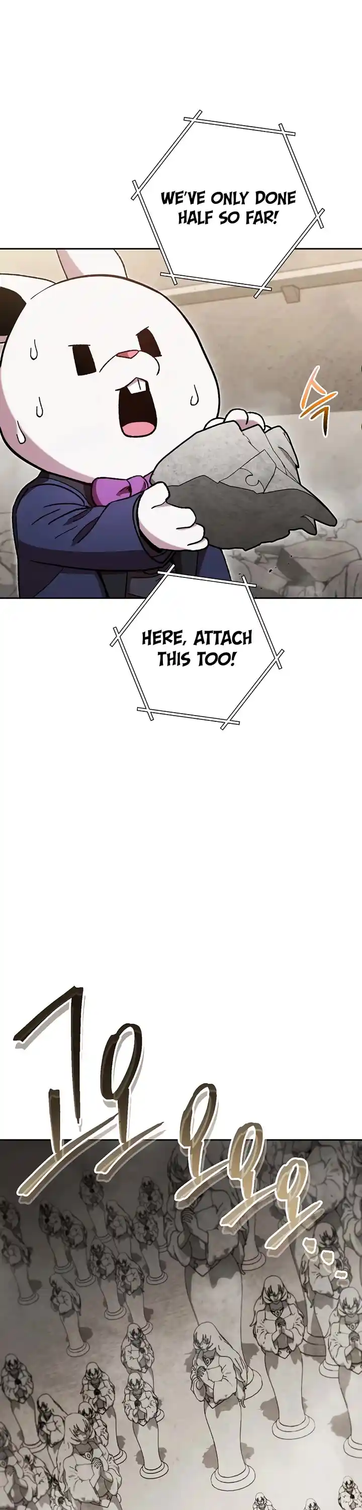 Dungeon Reset Chapter 173