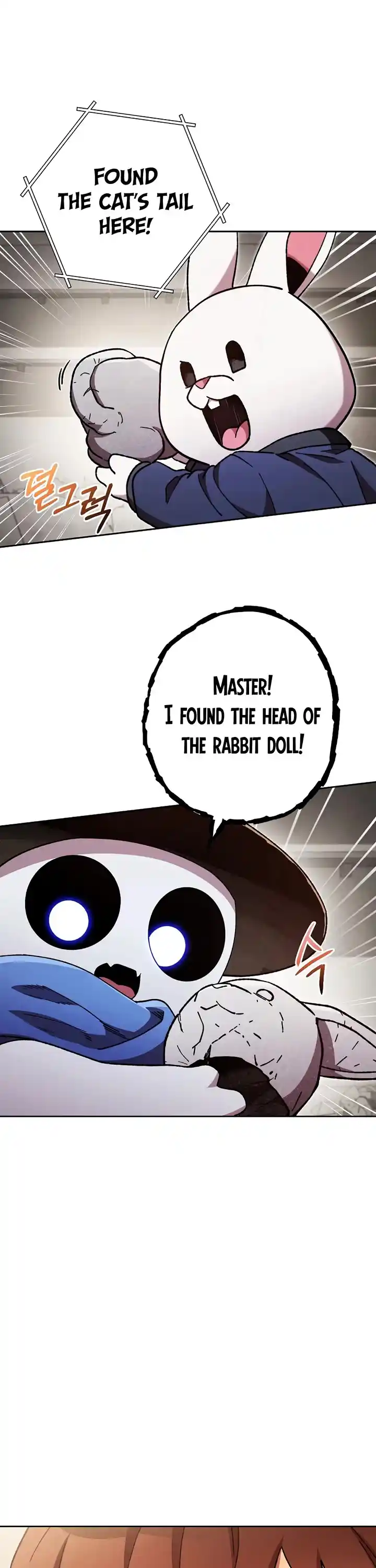 Dungeon Reset Chapter 173