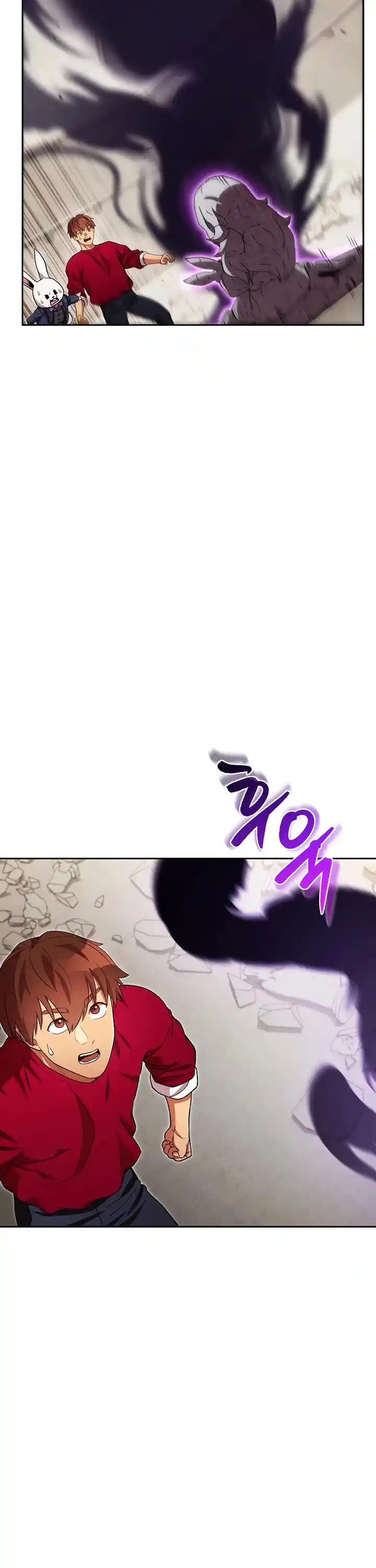 Dungeon Reset Chapter 173