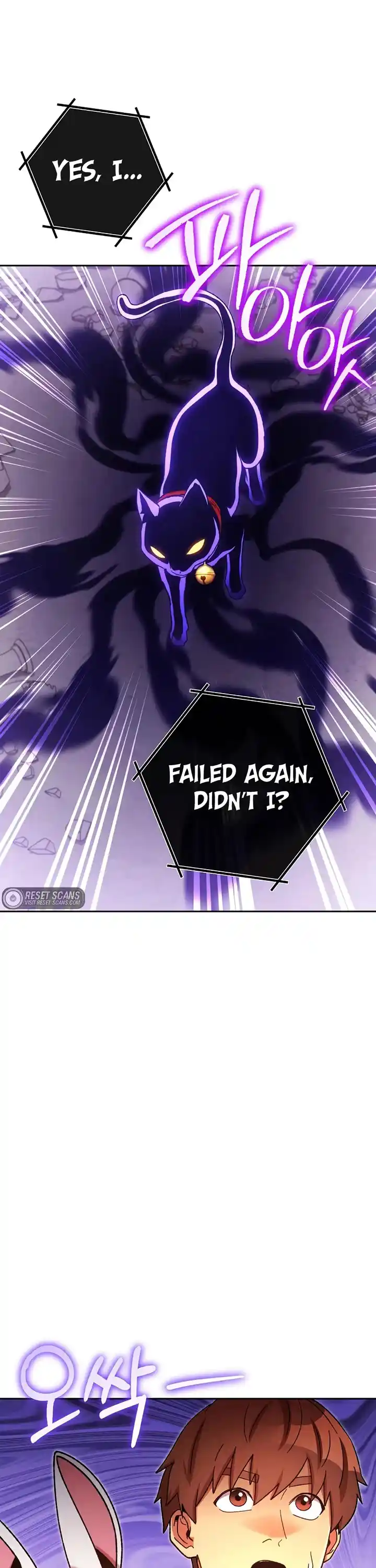 Dungeon Reset Chapter 173