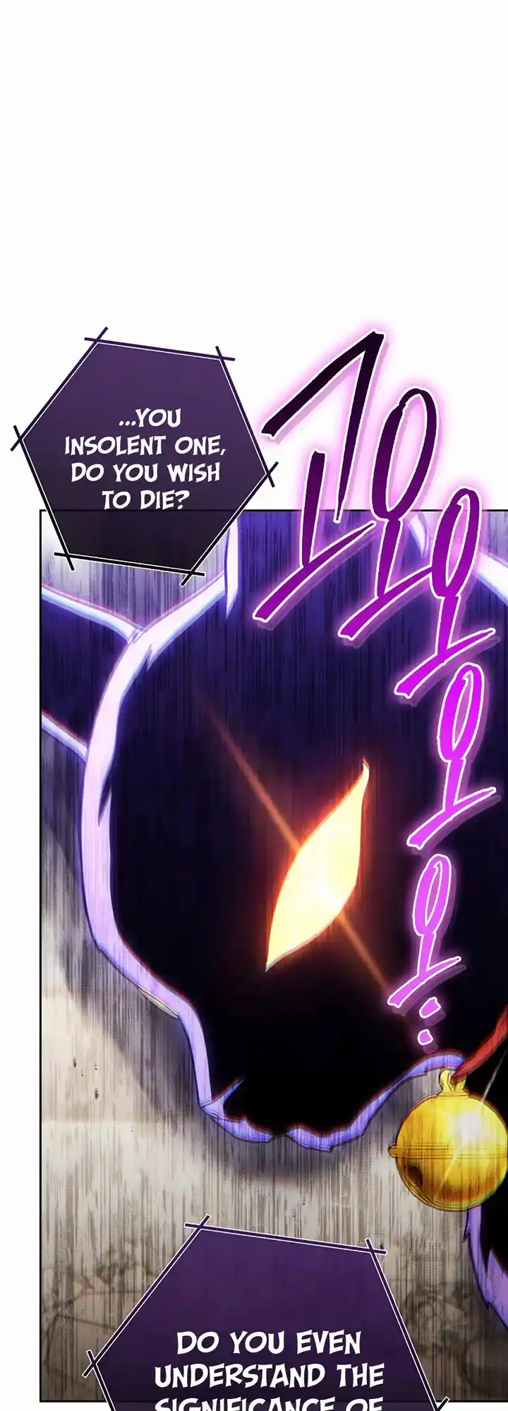 Dungeon Reset Chapter 173