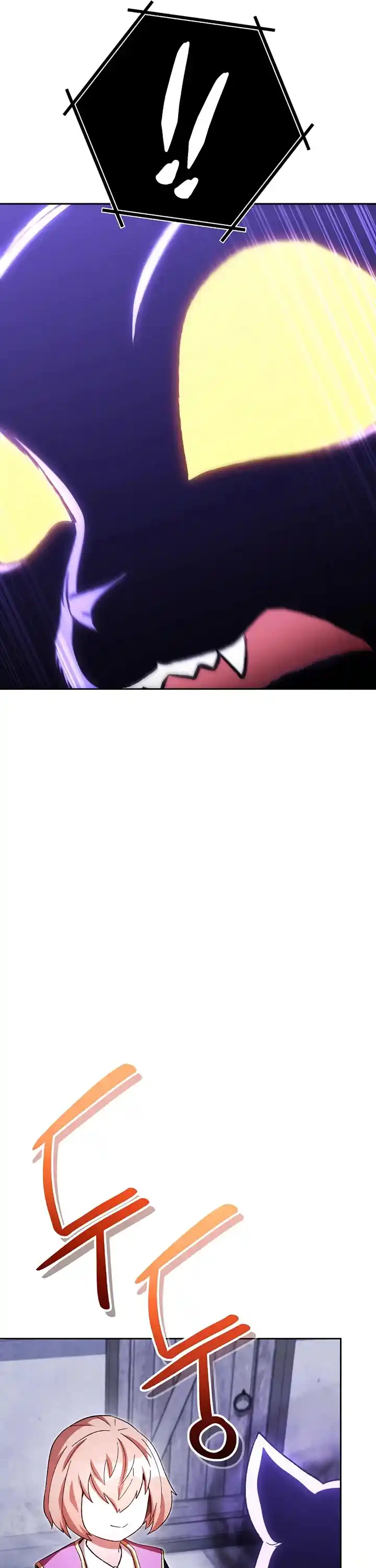 Dungeon Reset Chapter 173