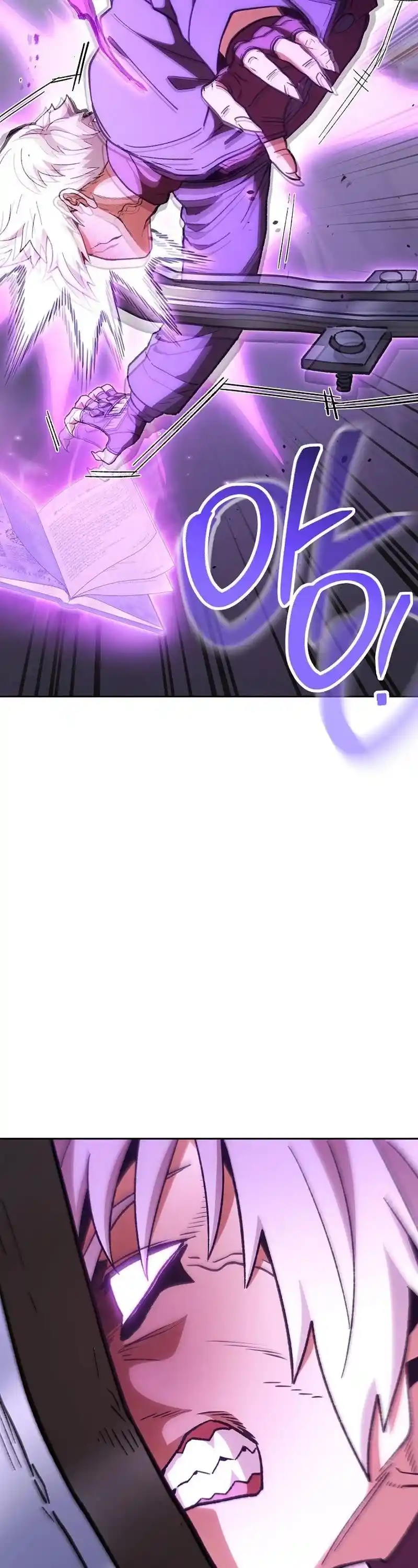 Dungeon Reset Chapter 191