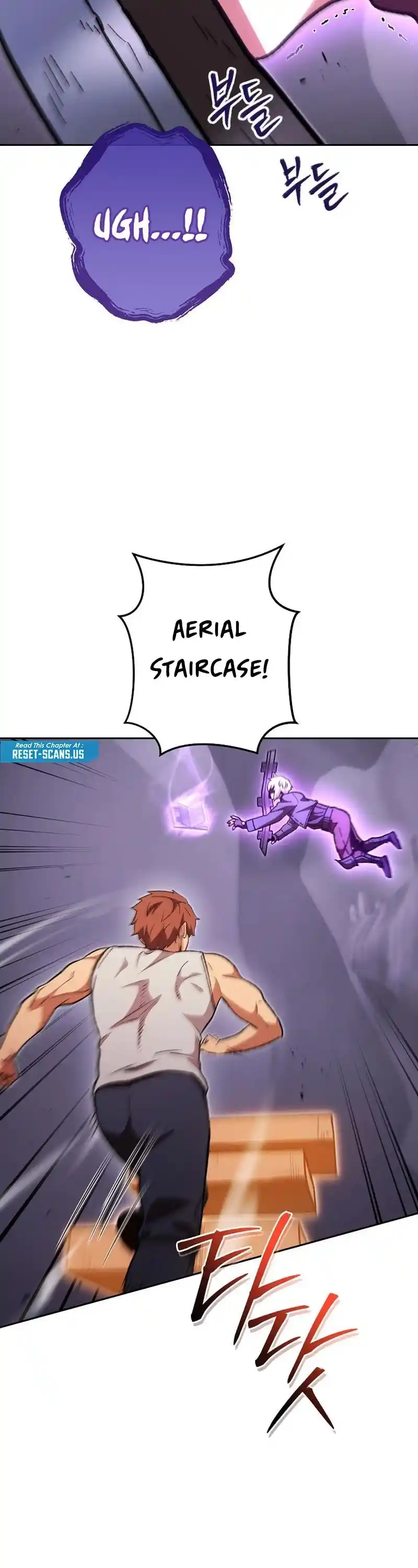 Dungeon Reset Chapter 191