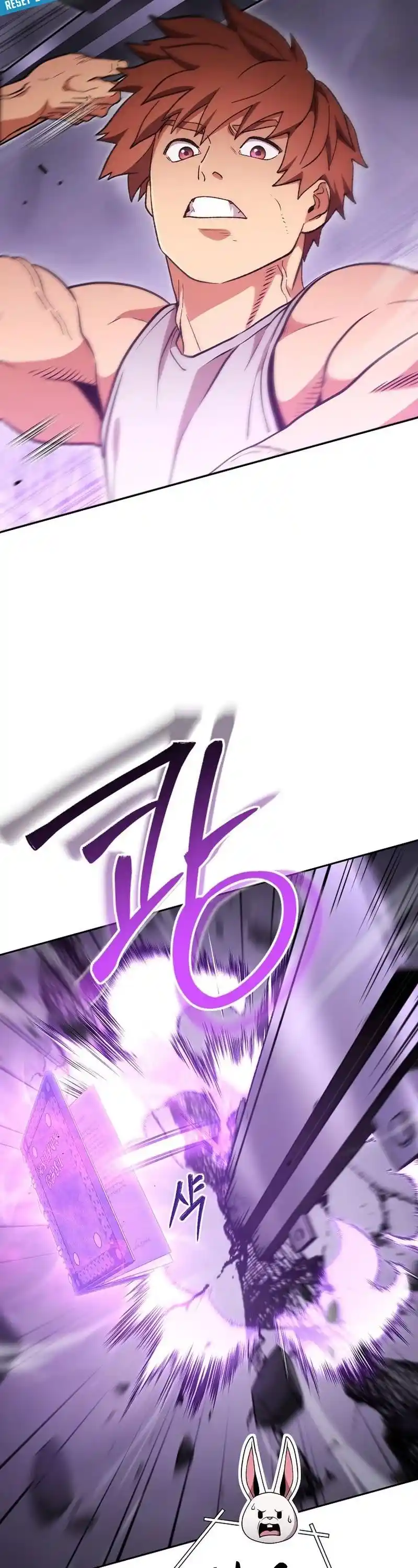 Dungeon Reset Chapter 191