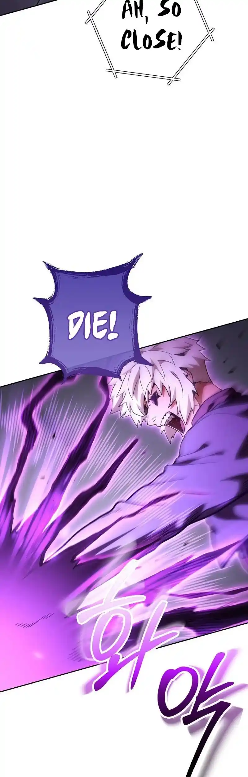 Dungeon Reset Chapter 191