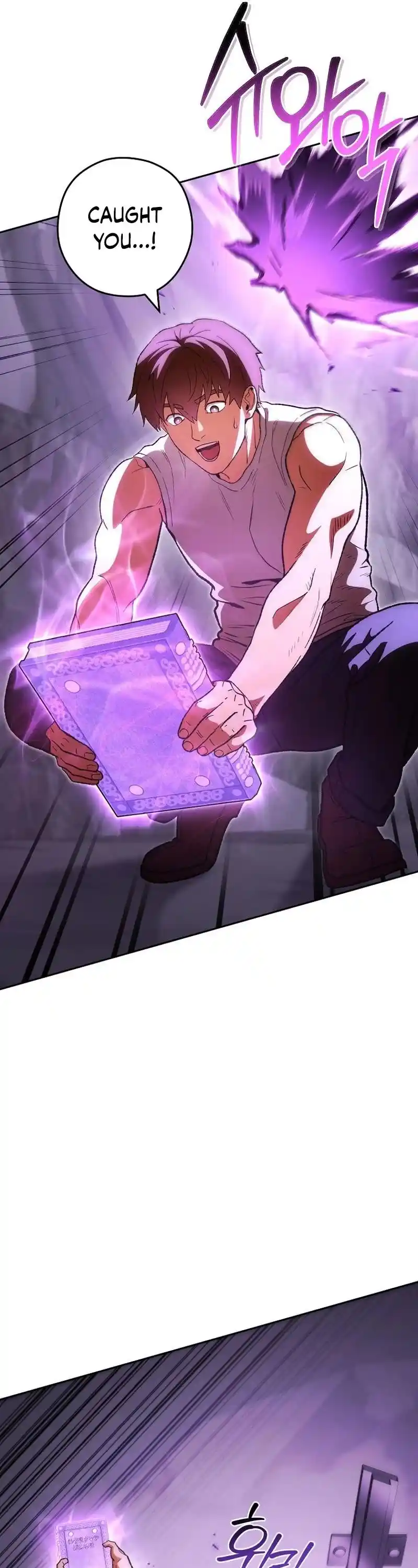 Dungeon Reset Chapter 191