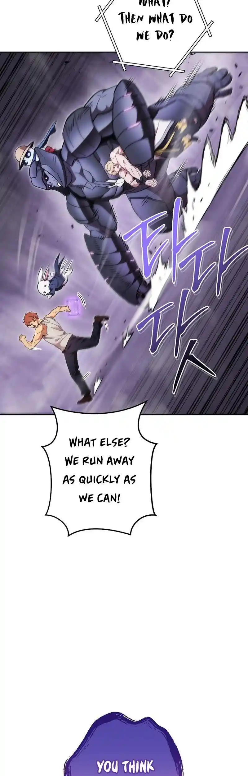 Dungeon Reset Chapter 191