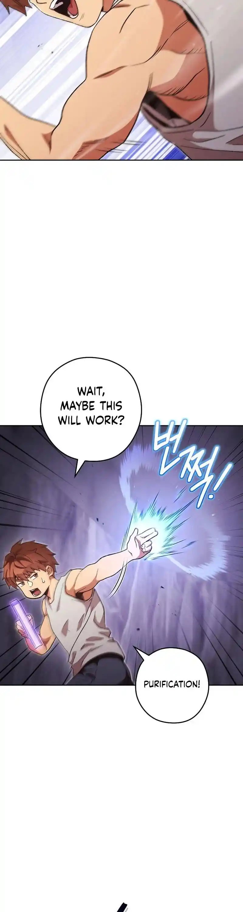 Dungeon Reset Chapter 191