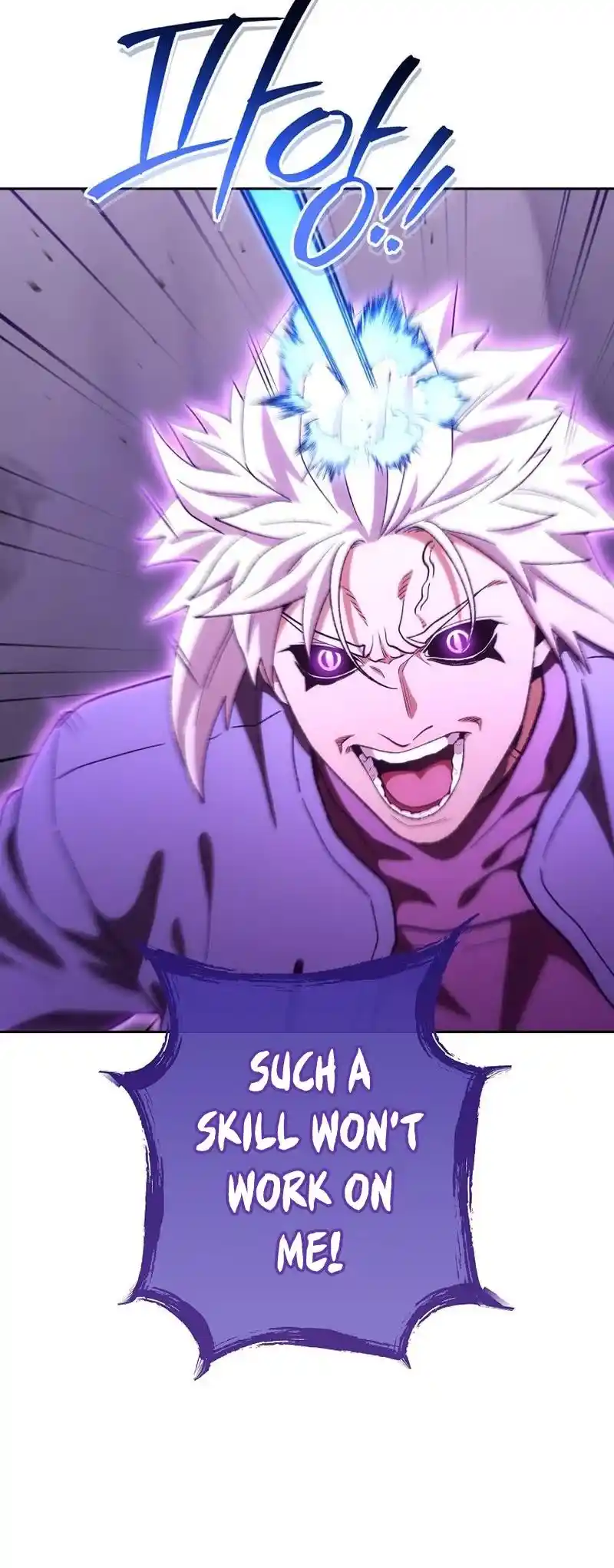 Dungeon Reset Chapter 191