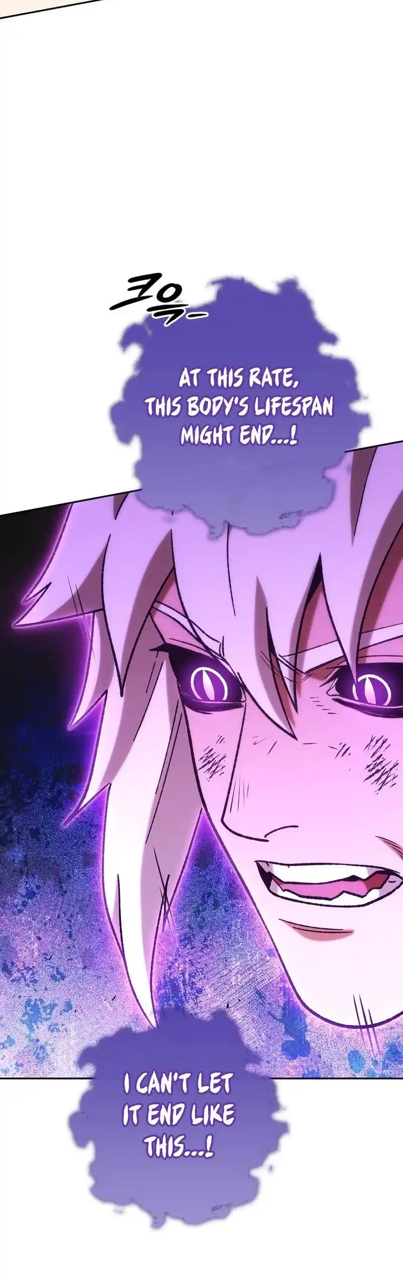 Dungeon Reset Chapter 191