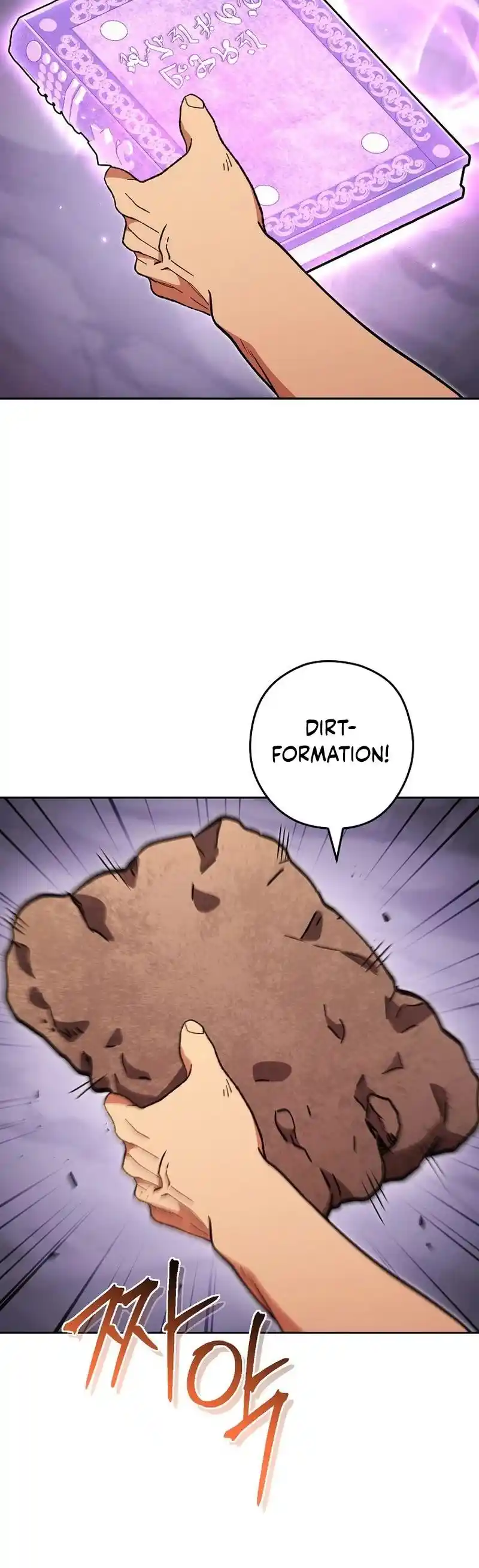 Dungeon Reset Chapter 191