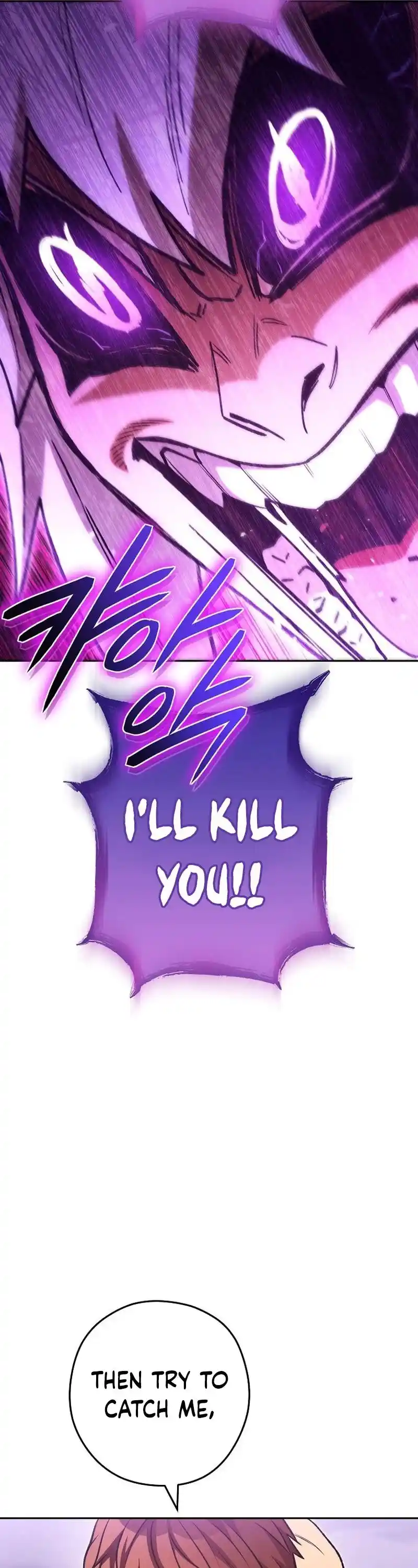 Dungeon Reset Chapter 191