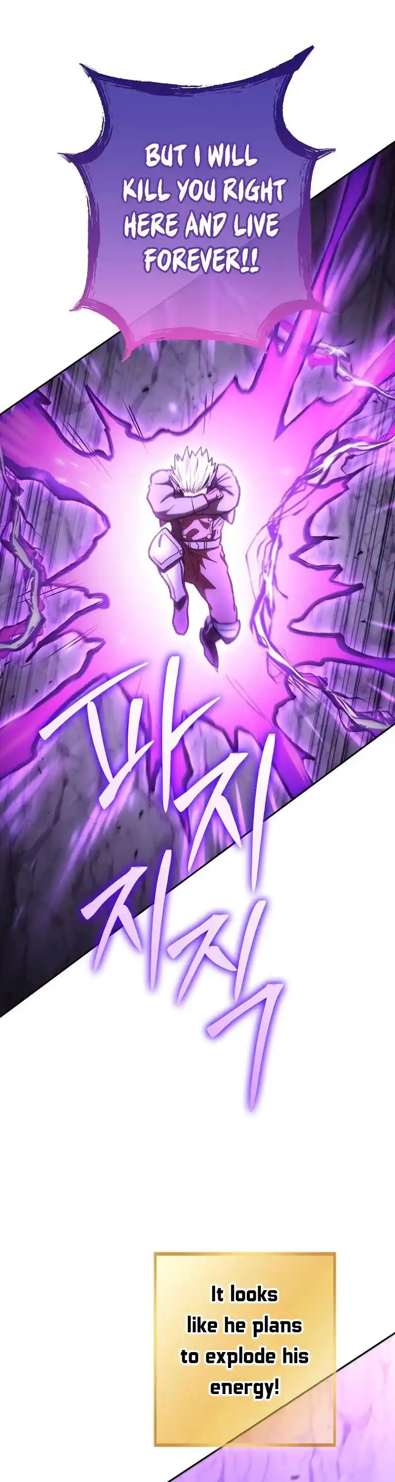 Dungeon Reset Chapter 191