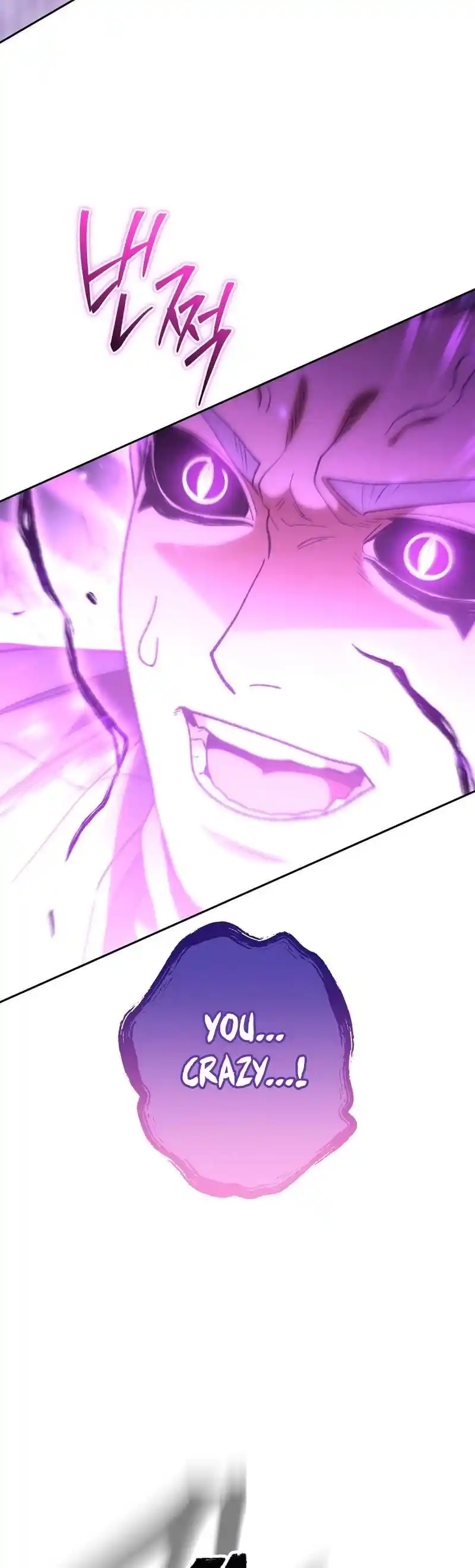 Dungeon Reset Chapter 191