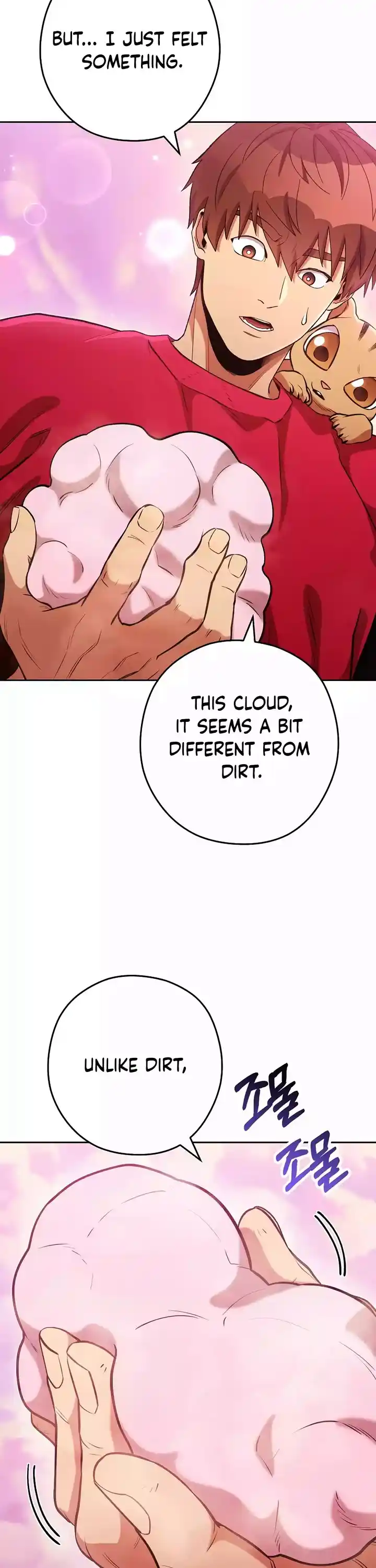 Dungeon Reset Chapter 200