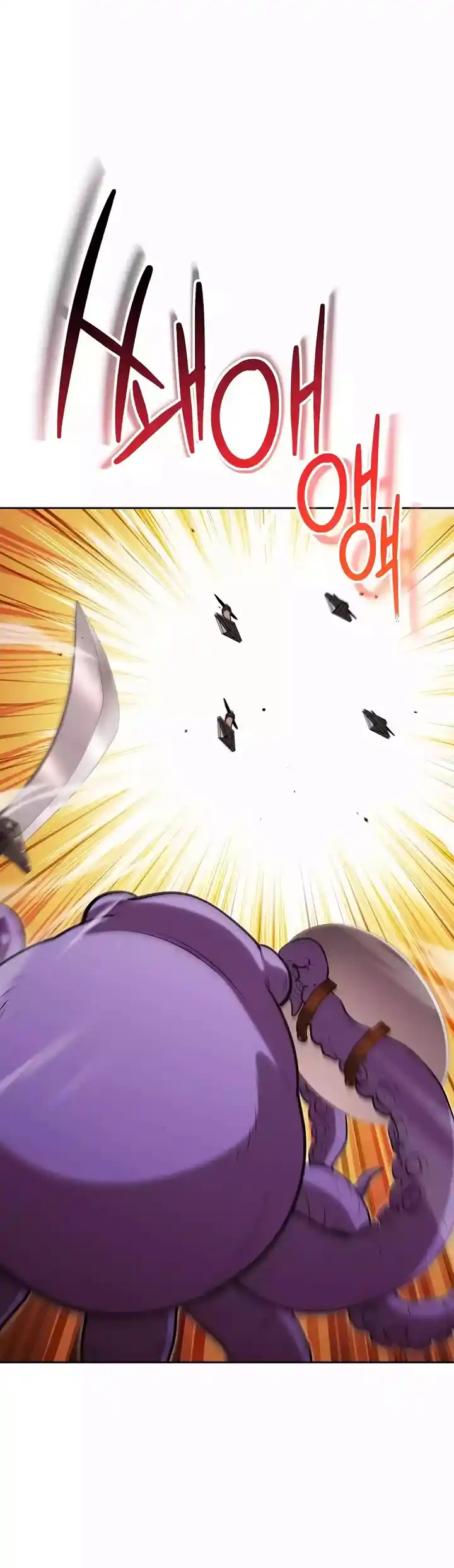 Dungeon Reset Chapter 200