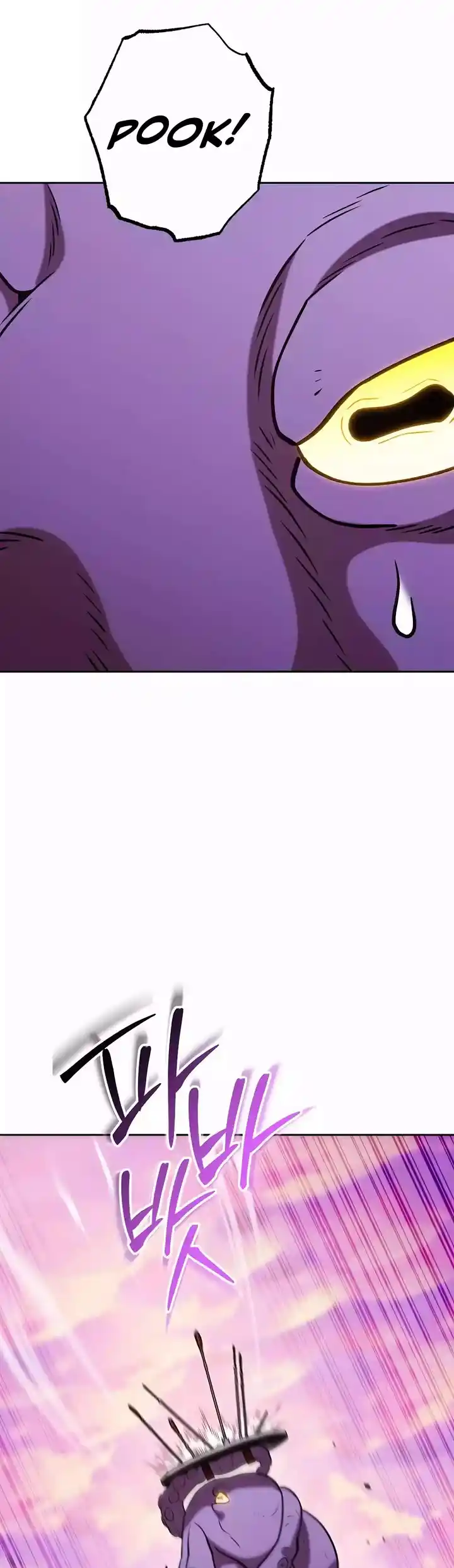 Dungeon Reset Chapter 200