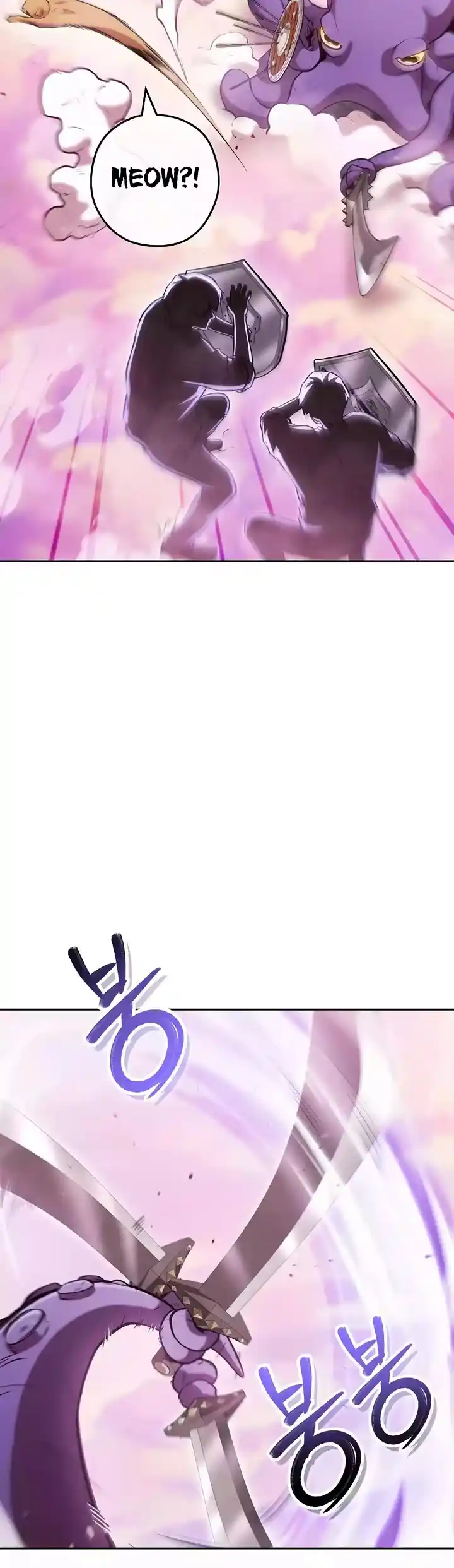 Dungeon Reset Chapter 200