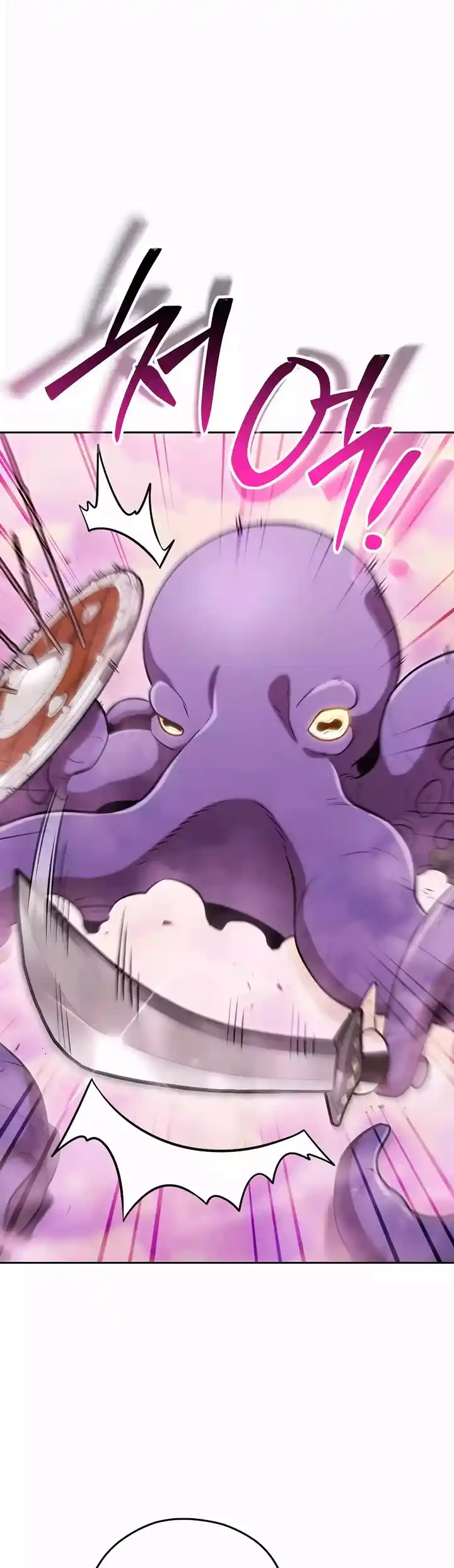 Dungeon Reset Chapter 200