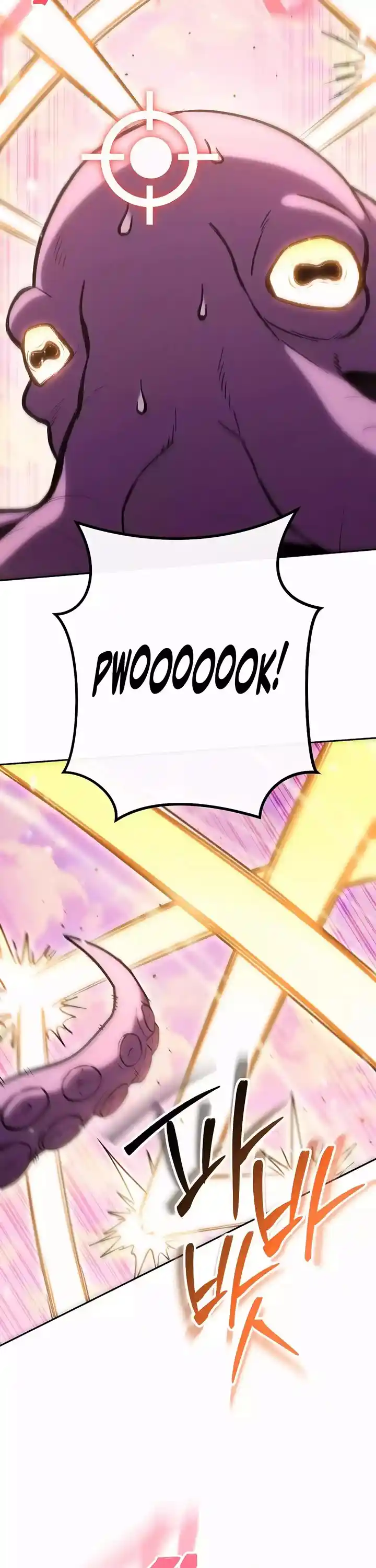 Dungeon Reset Chapter 200