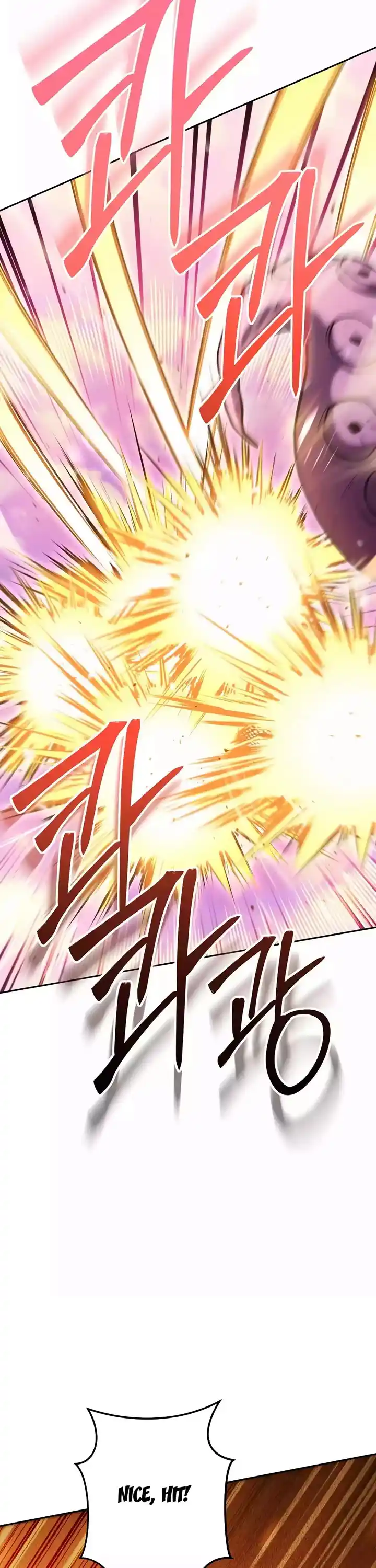 Dungeon Reset Chapter 200