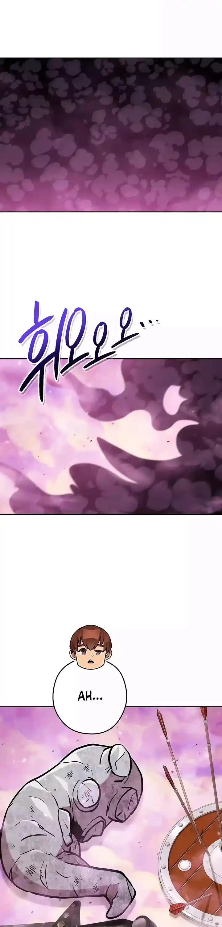 Dungeon Reset Chapter 200