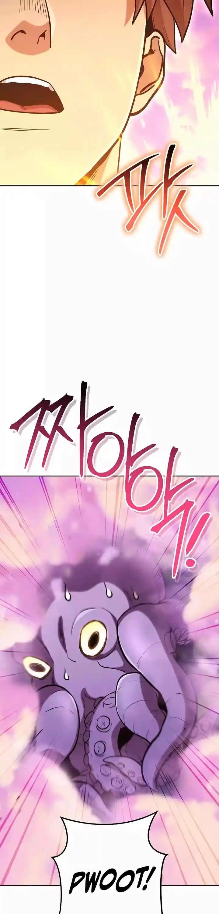 Dungeon Reset Chapter 200