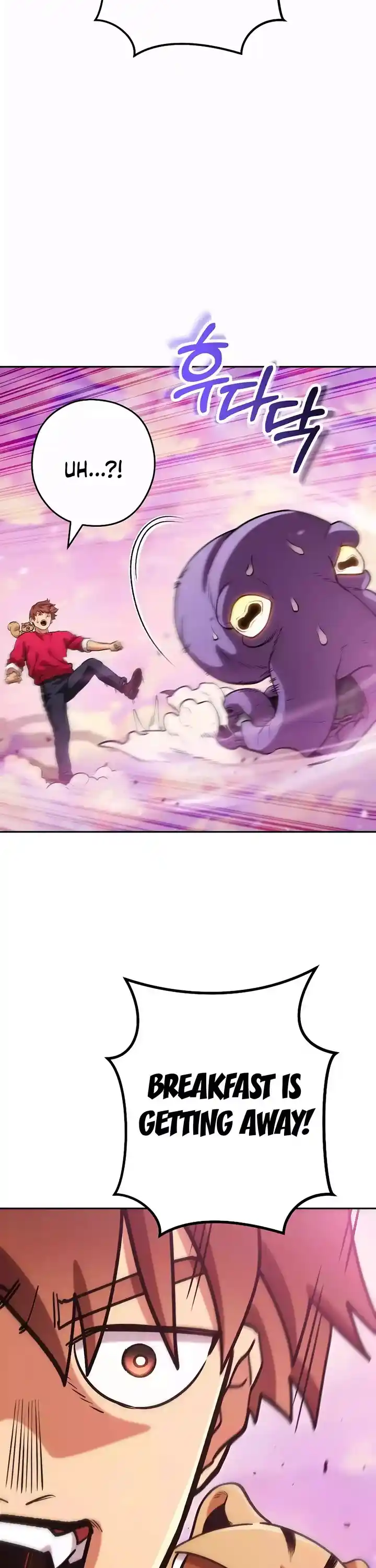 Dungeon Reset Chapter 200