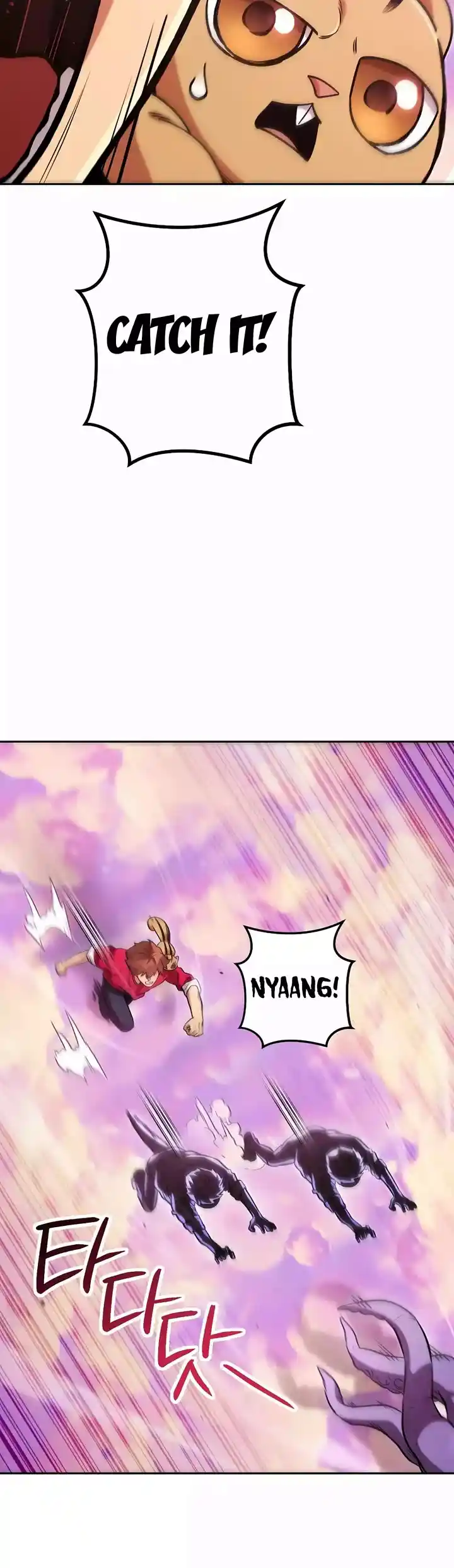 Dungeon Reset Chapter 200