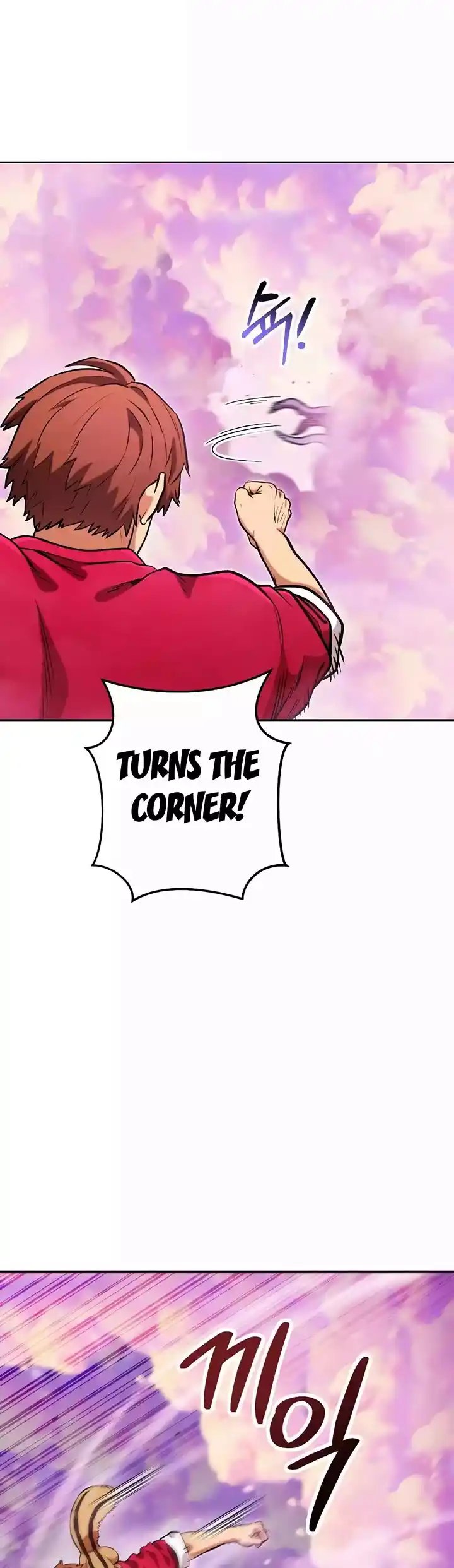 Dungeon Reset Chapter 200