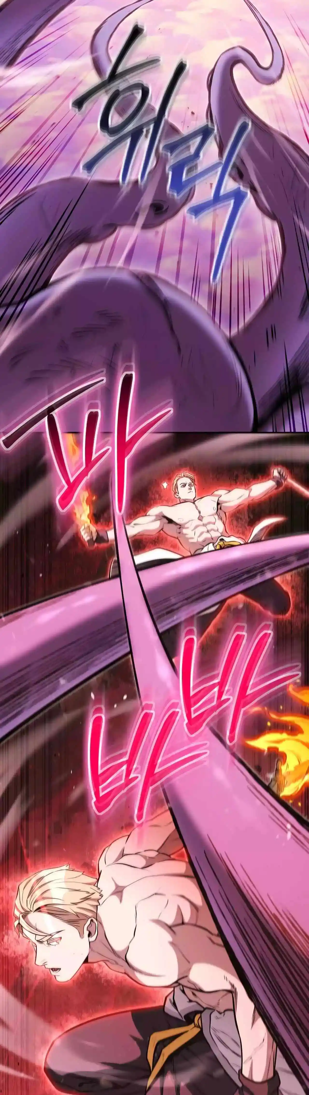 Dungeon Reset Chapter 203