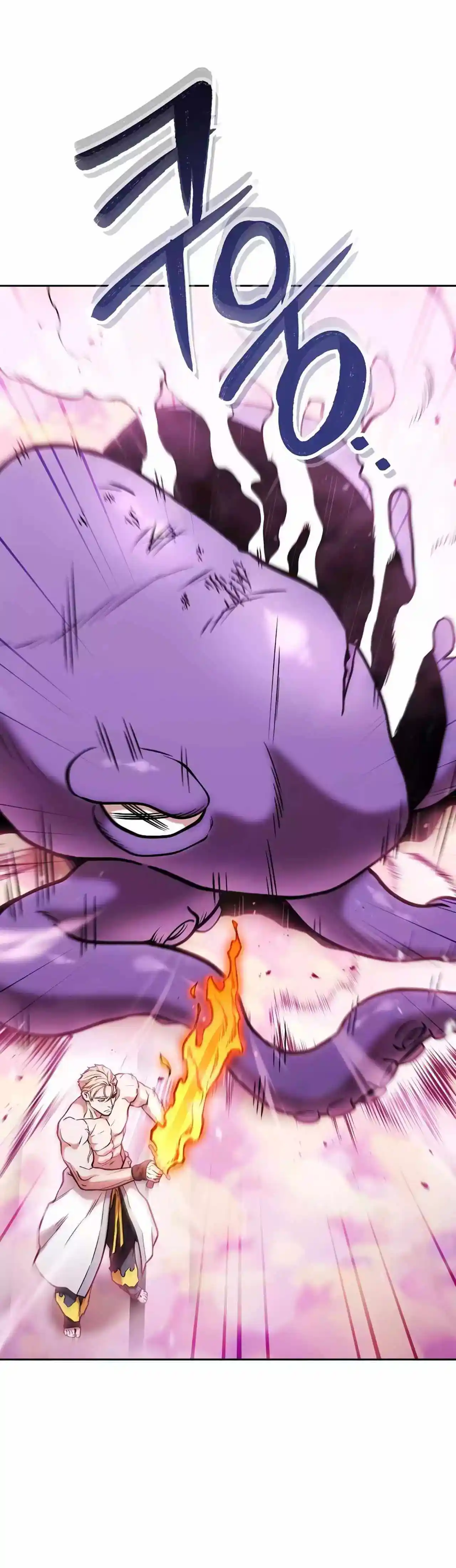 Dungeon Reset Chapter 203