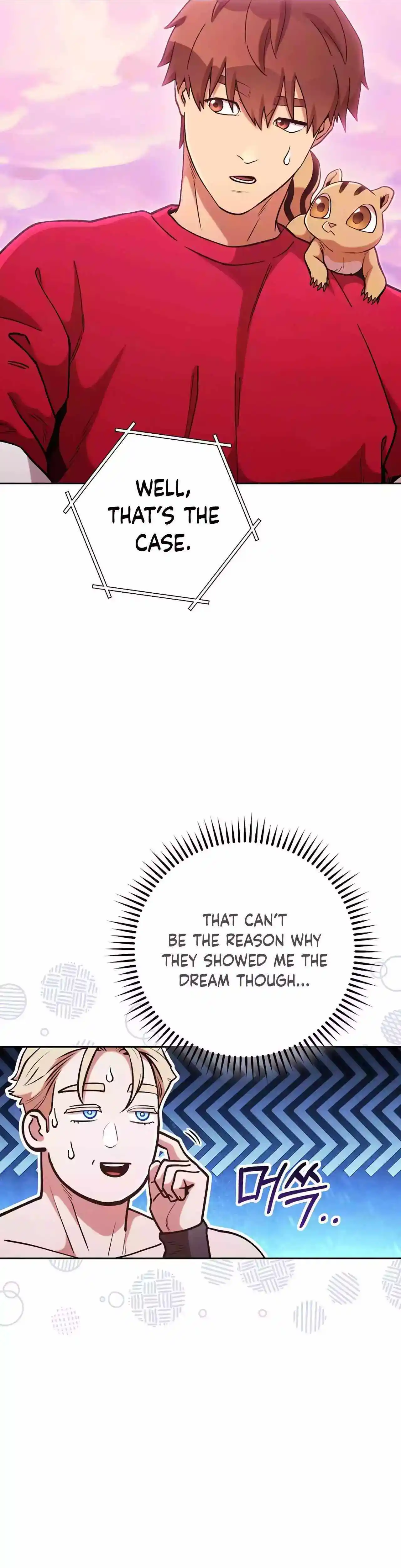 Dungeon Reset Chapter 203