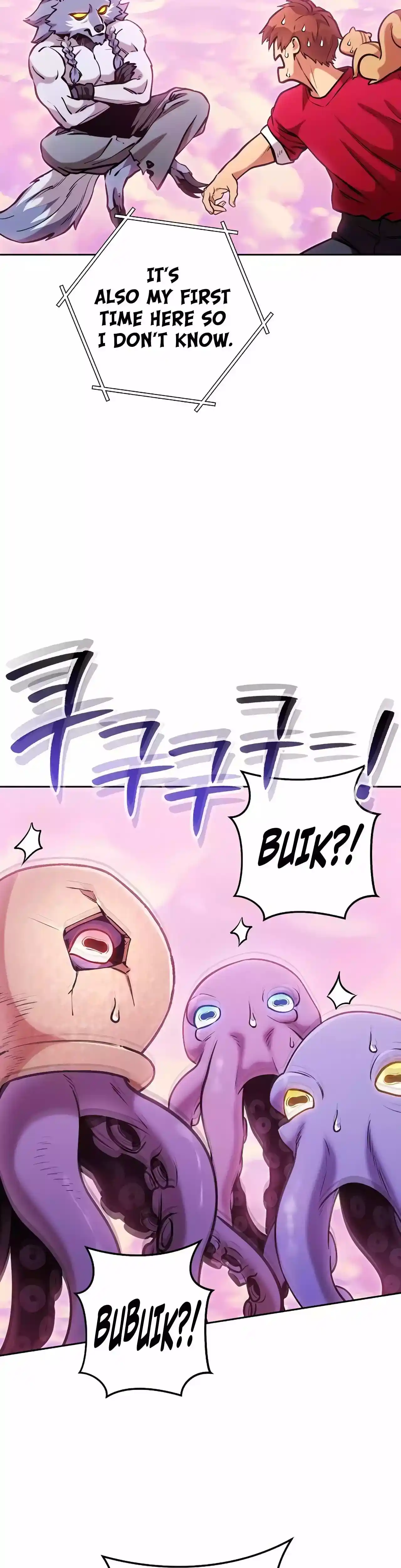 Dungeon Reset Chapter 204