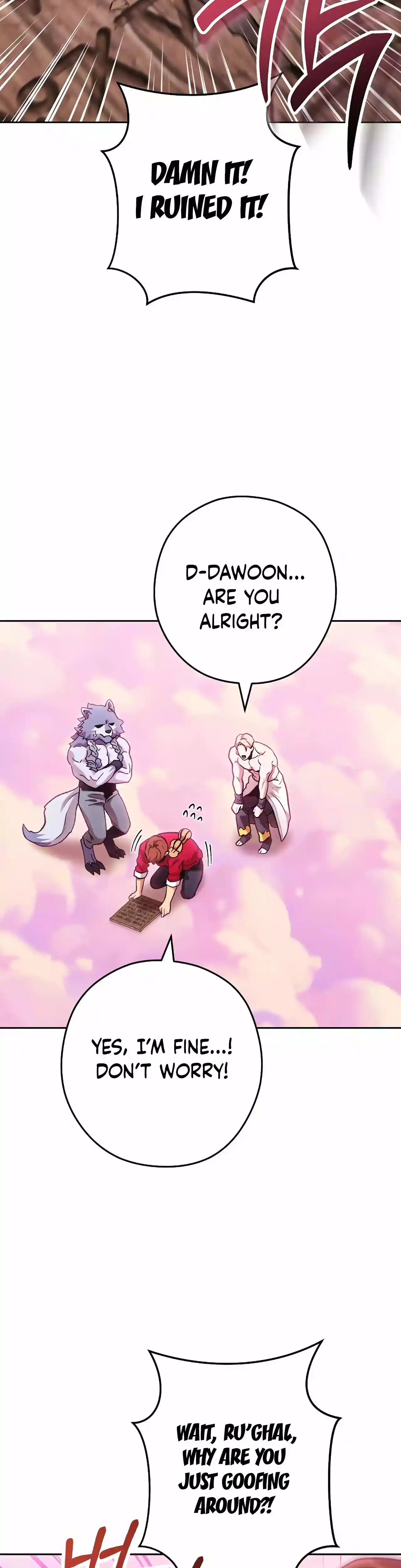 Dungeon Reset Chapter 205