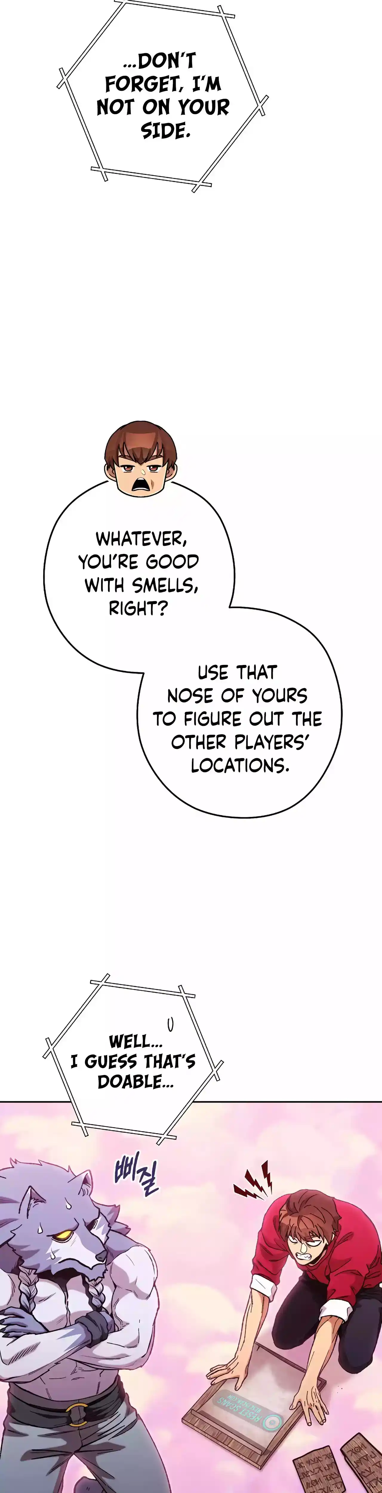 Dungeon Reset Chapter 205