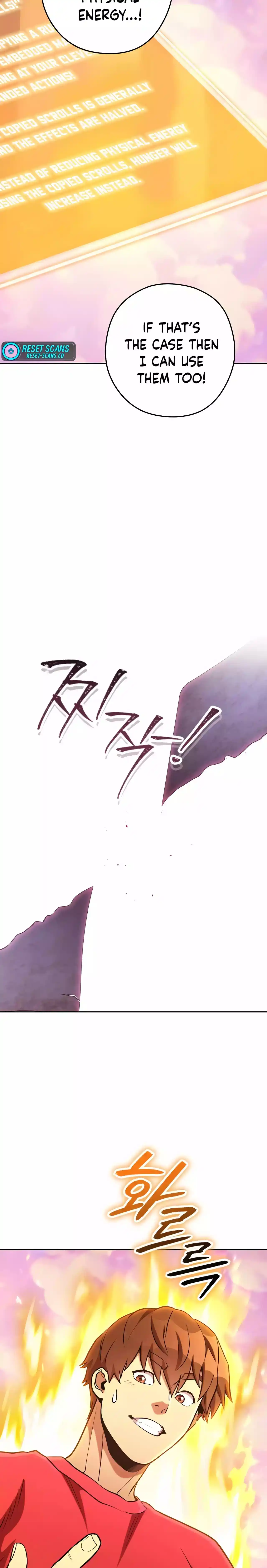 Dungeon Reset Chapter 206