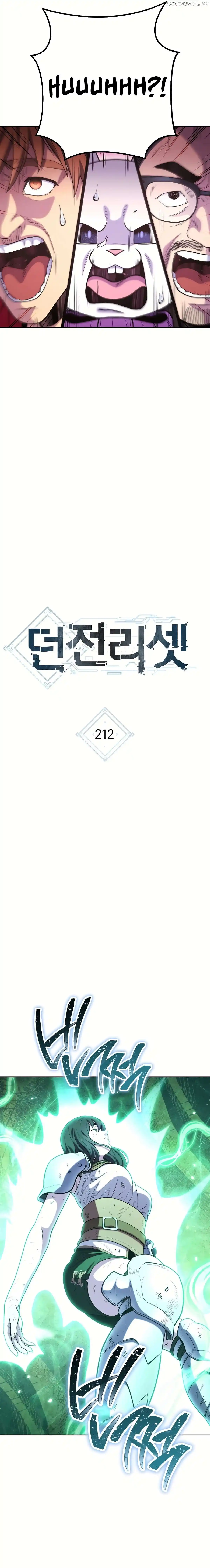 Dungeon Reset Chapter 212