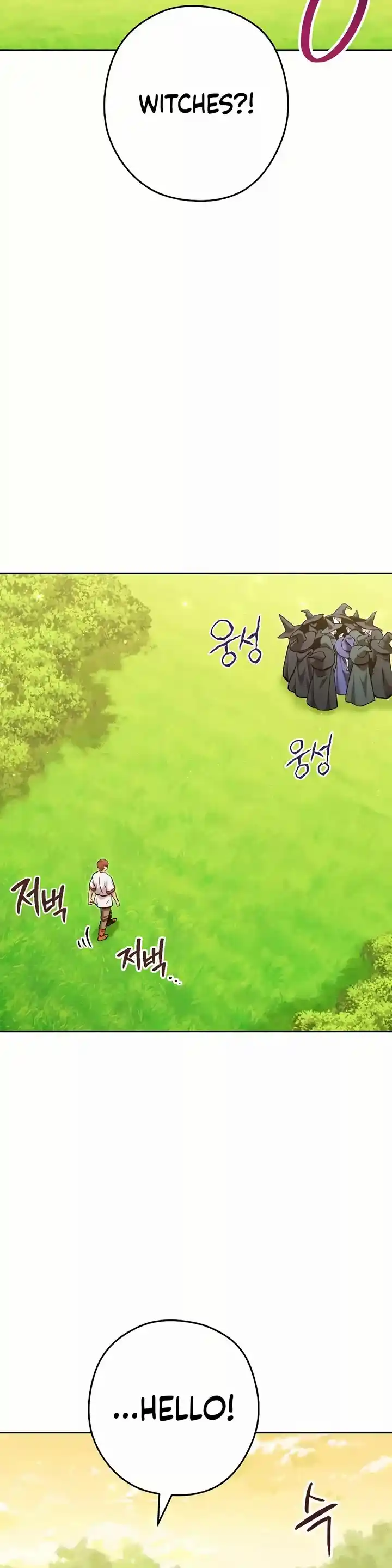 Dungeon Reset Chapter 231