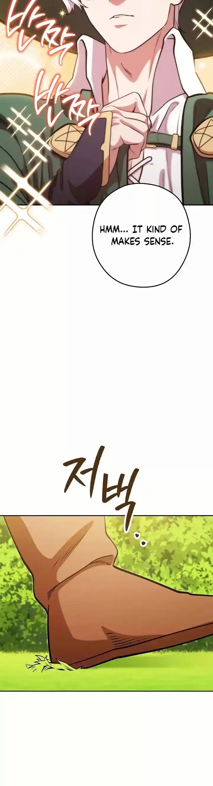 Dungeon Reset Chapter 231