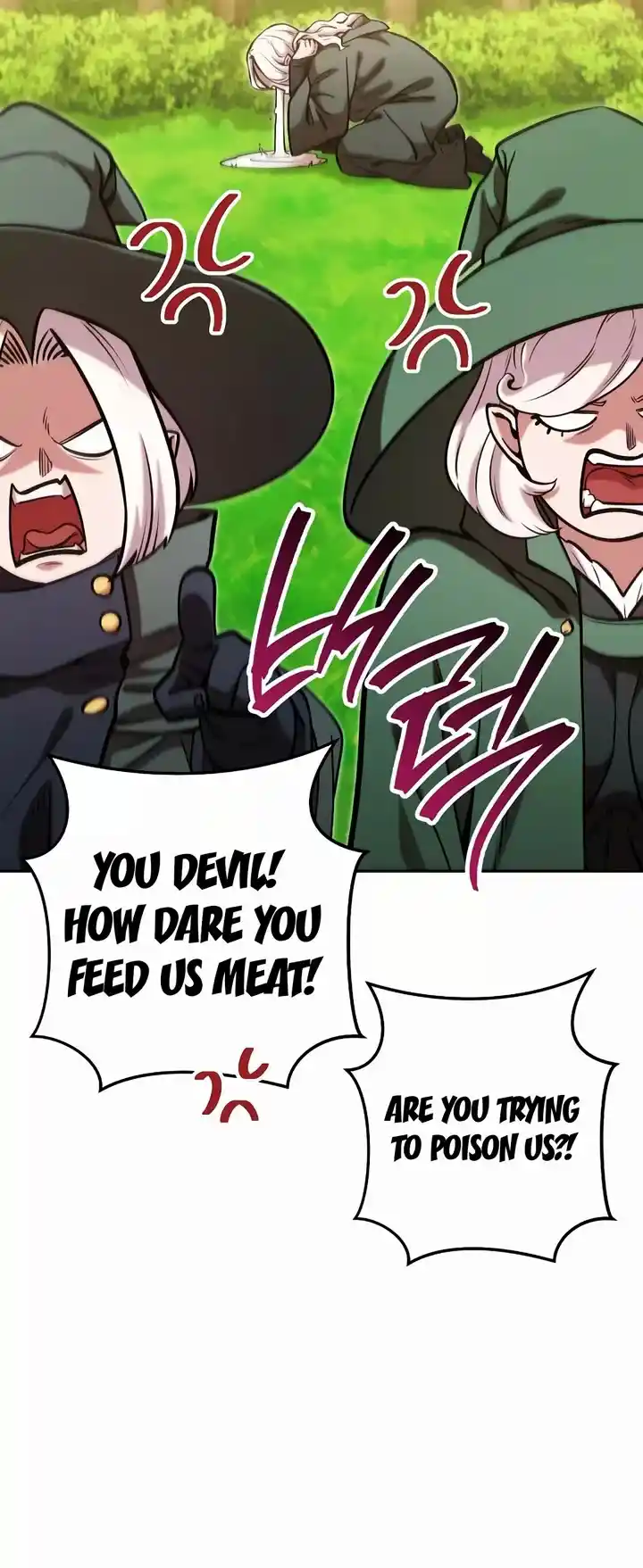 Dungeon Reset Chapter 231