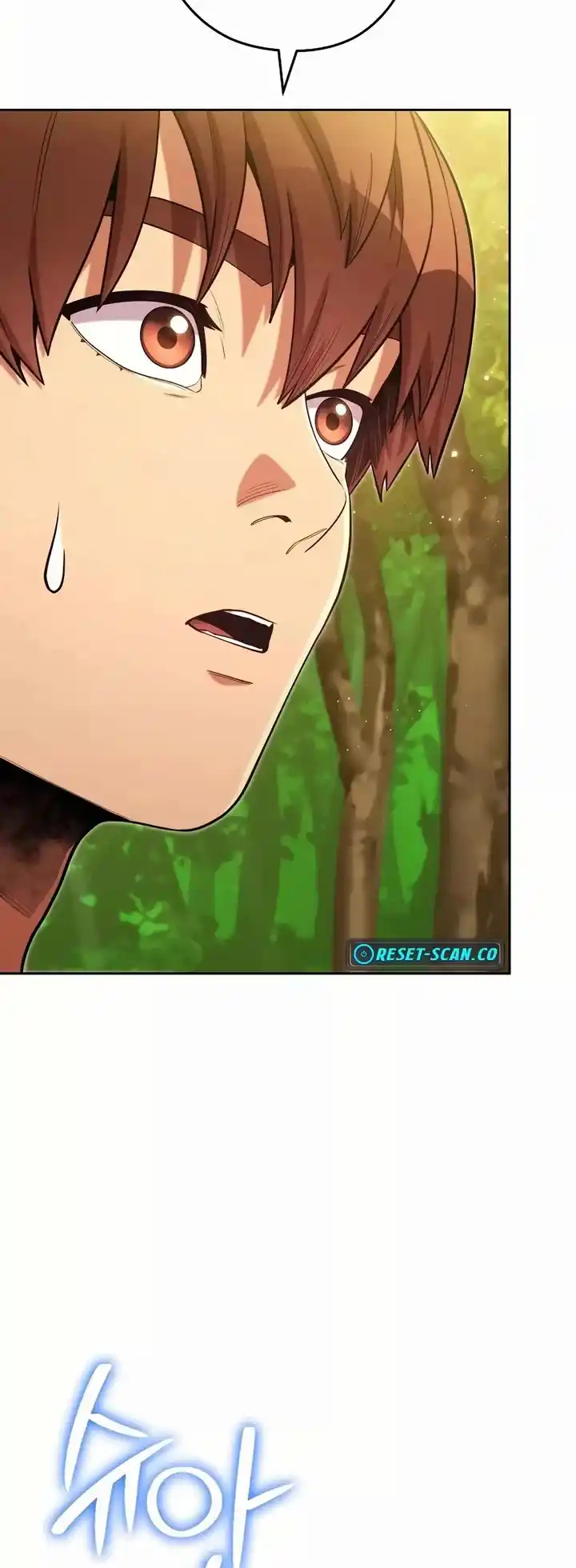 Dungeon Reset Chapter 231